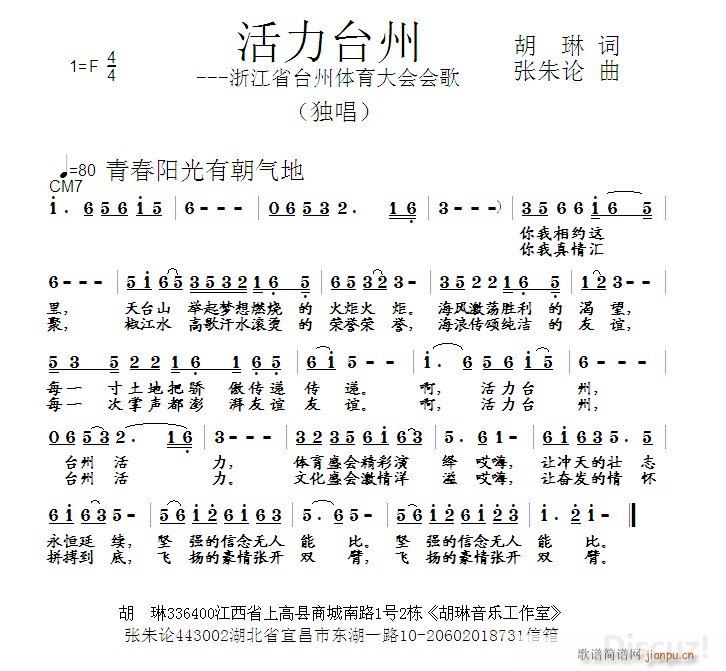 _(ti)(ָV)1