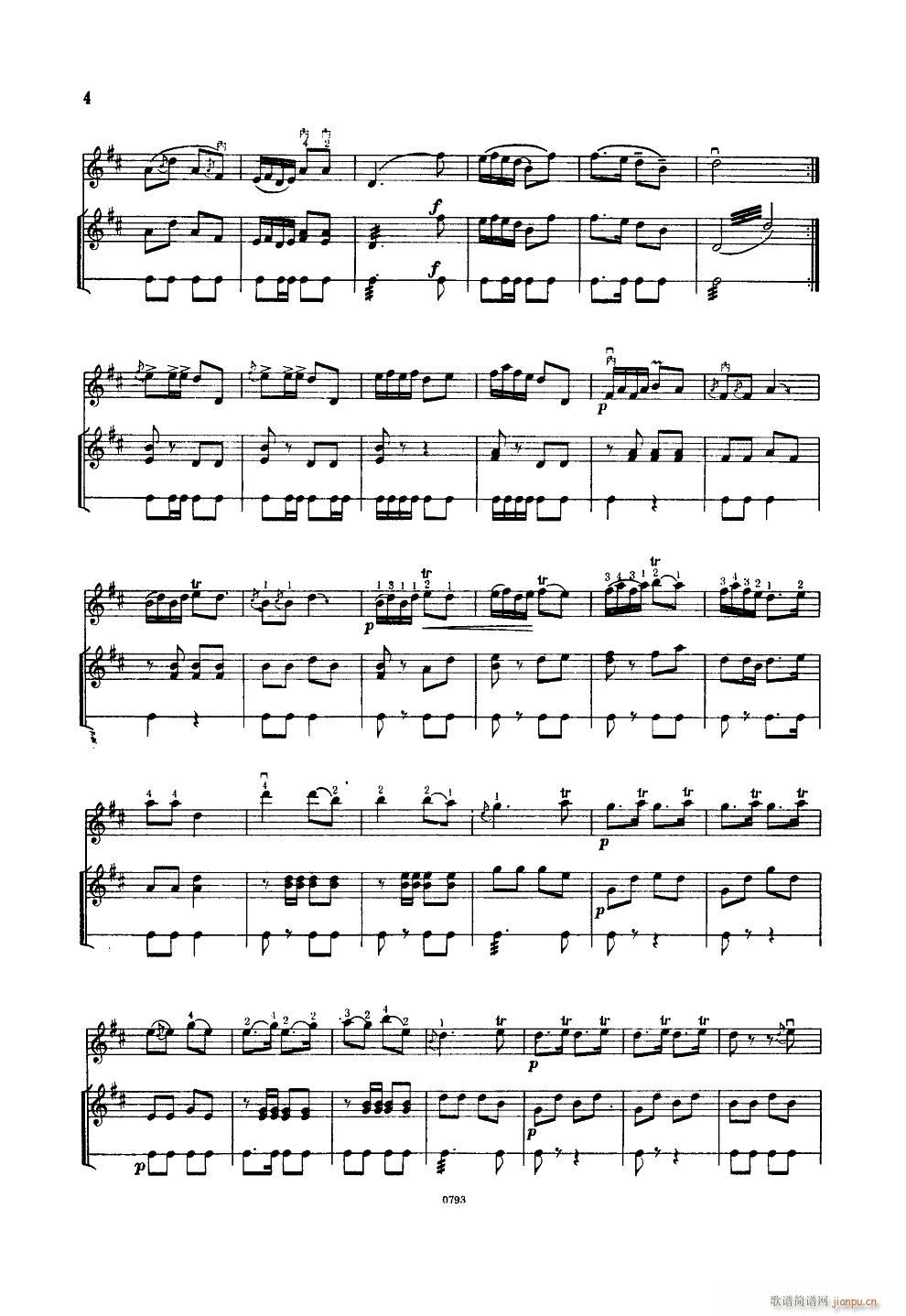 Sո (V)3