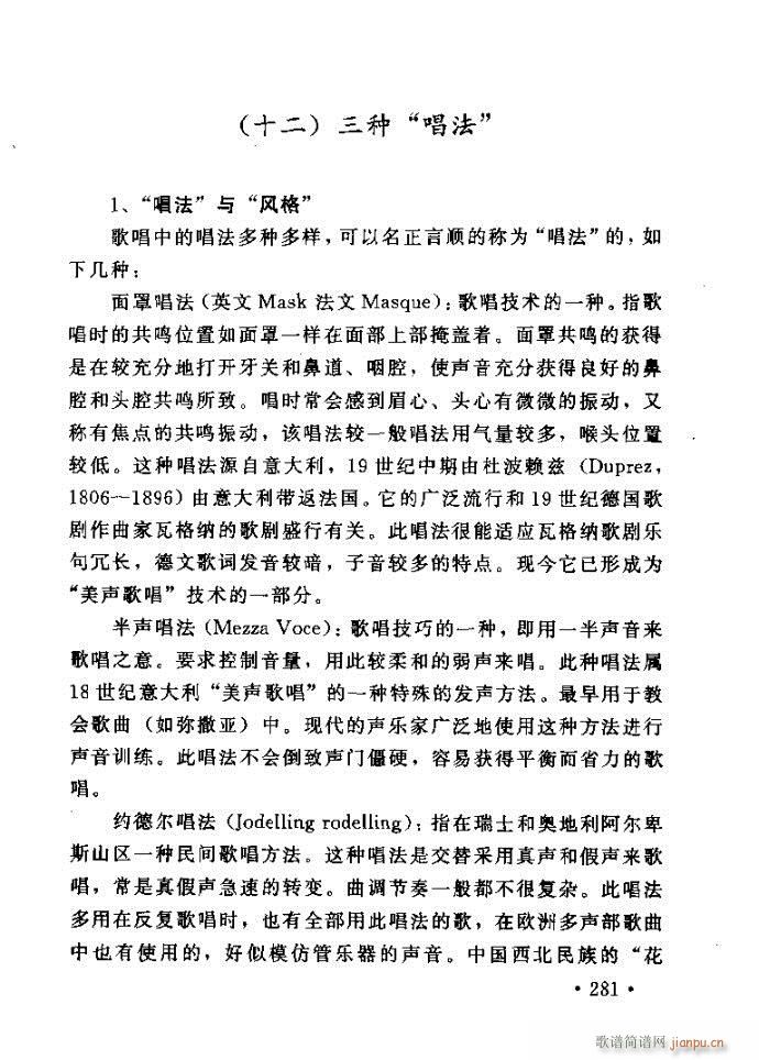 xV質ˇg(sh) ļc241 288(ʮּ)41