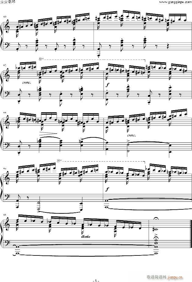 Ф(x) Etude OP 10 No 2(V)5