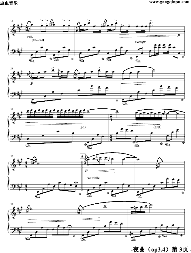 ҹop3.4(V)3