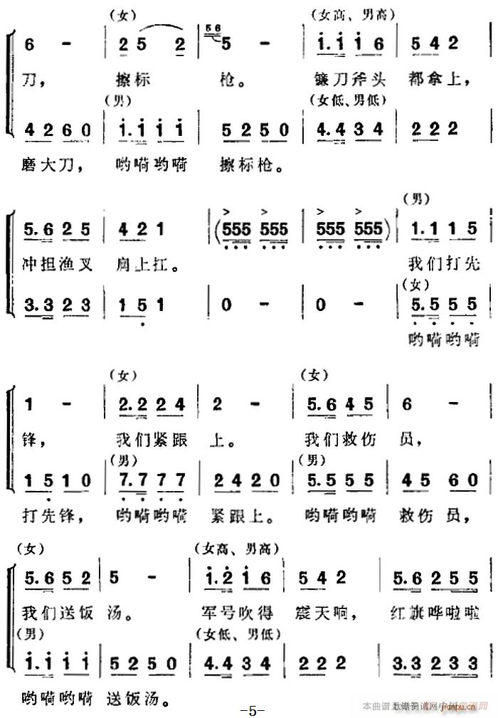 脡 l(wi)(du) ȫһ(chng) һ(ʮּ)5