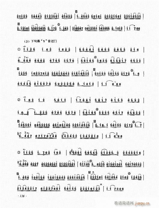 ӆ121-140(ʮּ)16