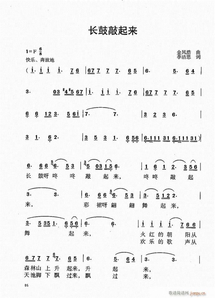 61-100(ָV)26