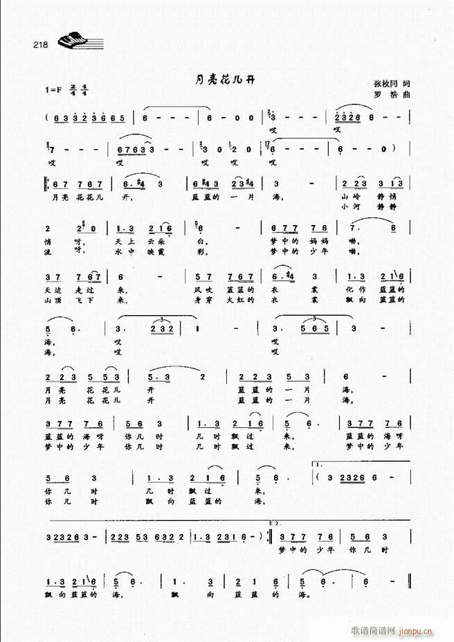 A(ch)̳181 222(ʮּ)38