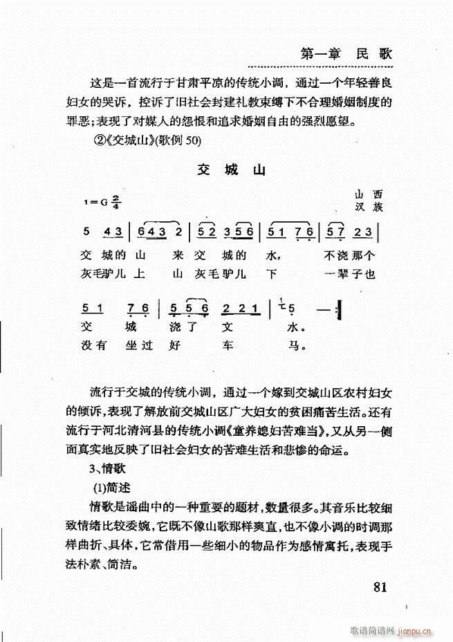 (jin)̳ 61 120(ʮּ)21