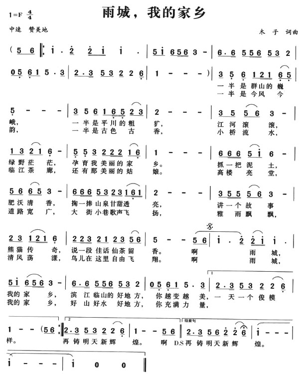 ǣҵļl(xing)(ָV)1