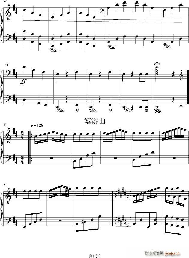 Сc(V)3