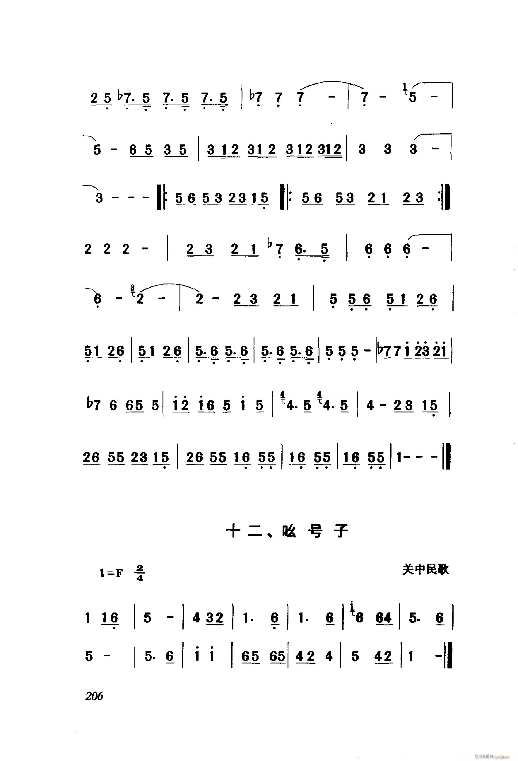 ëŮ 脡 061 114(ʮּ)48