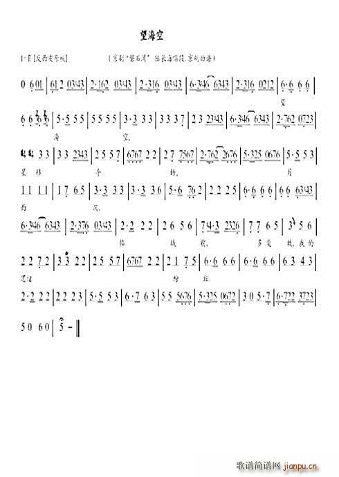 ʯ (ָV)1