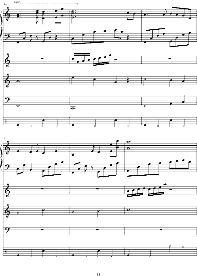 ʺ硤(V)13