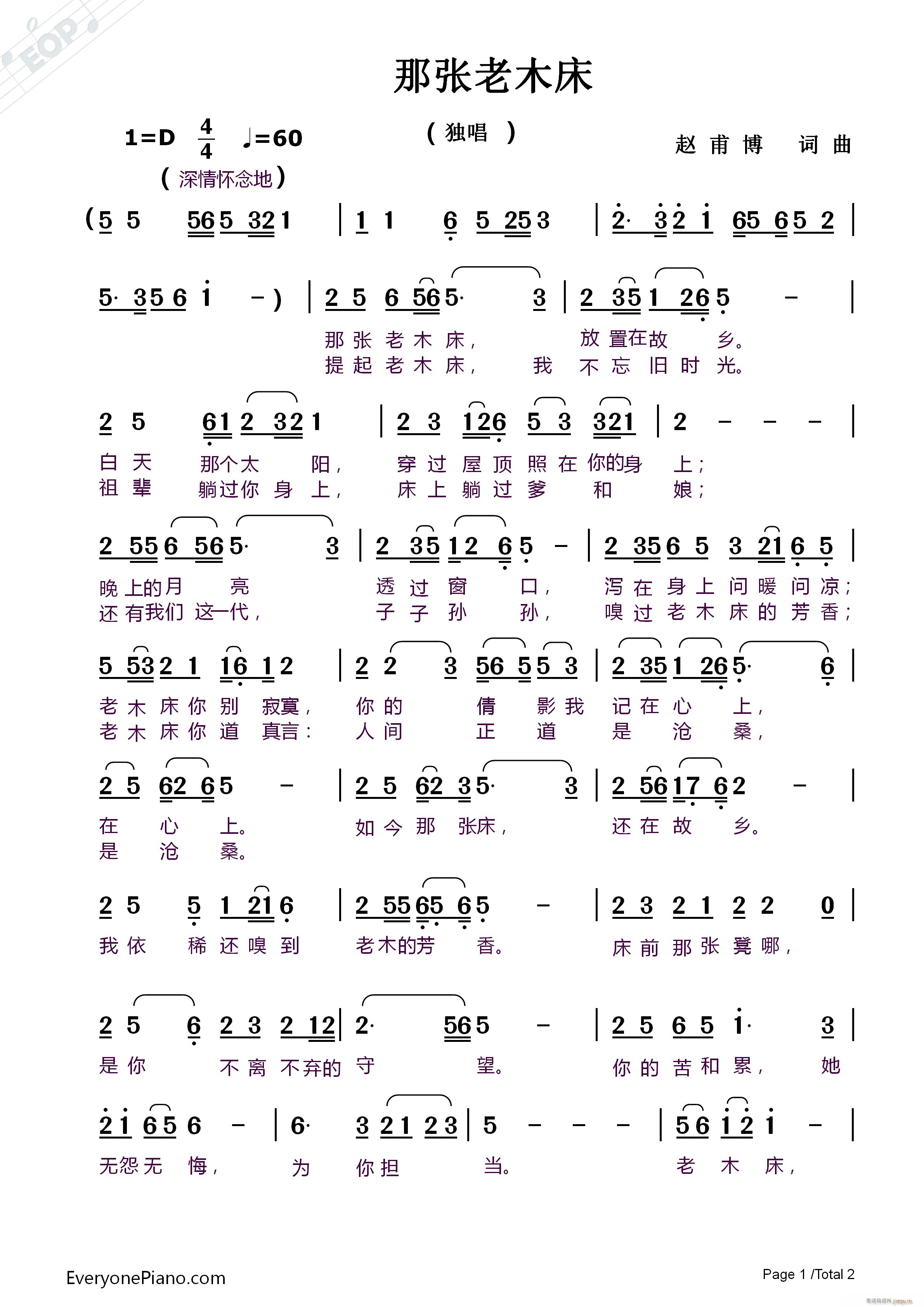 Ǐľ(ָV)1