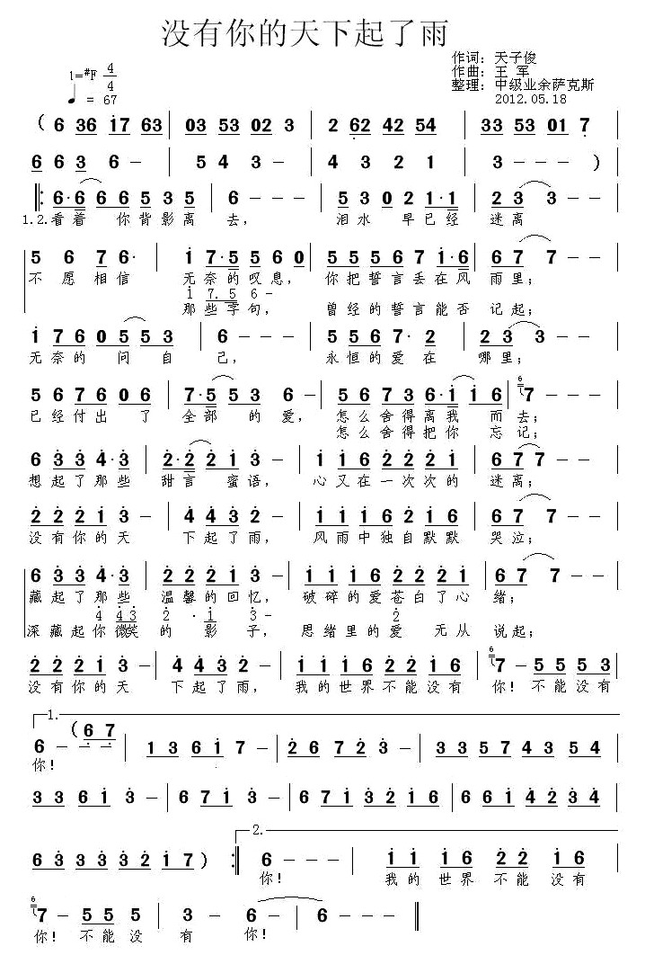 ](mi)(ָV)1