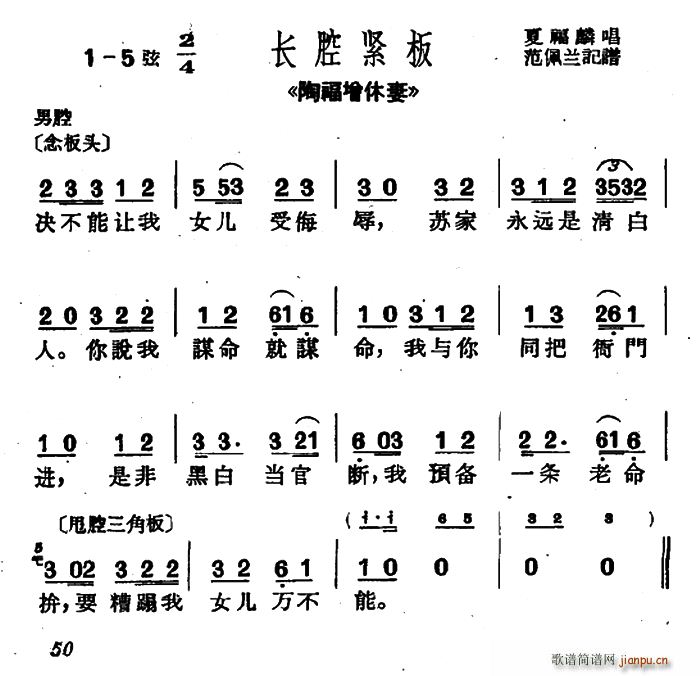  Q׌Ů ո x(ʮּ)1