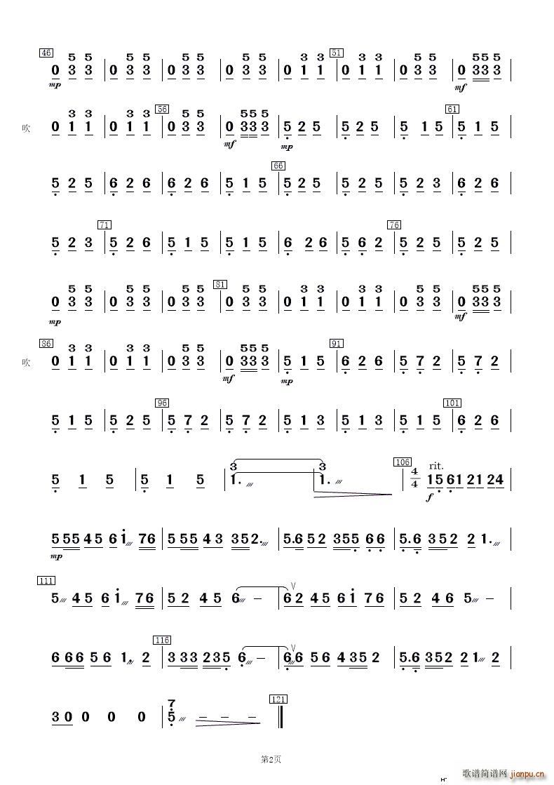 һtӻ (V)13