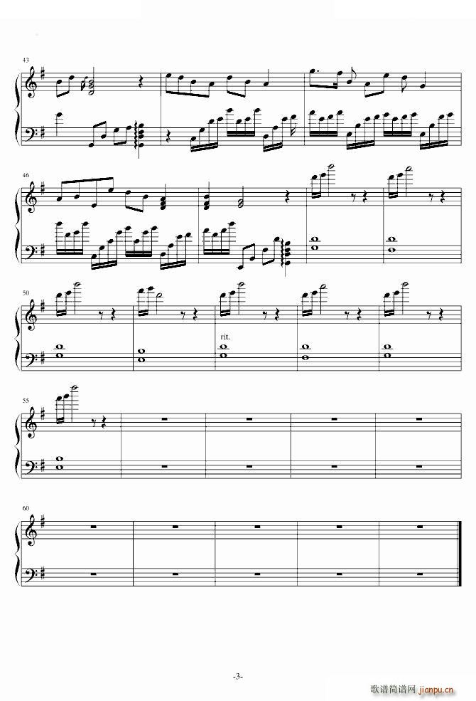 wѩ ؕr(sh) OSTٰ(V)3
