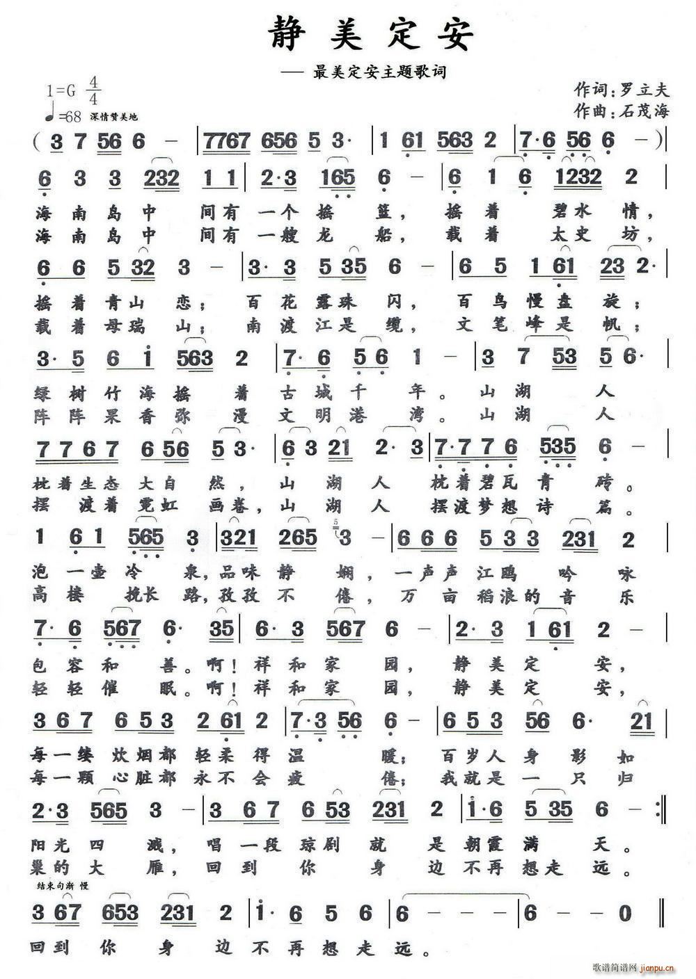 o(ָV)1