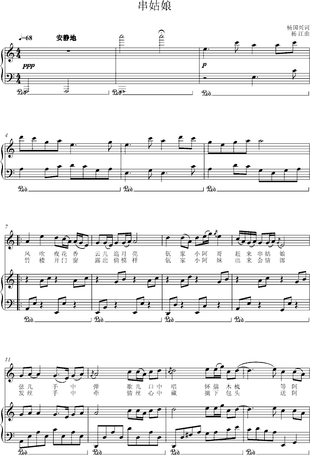 (V)1