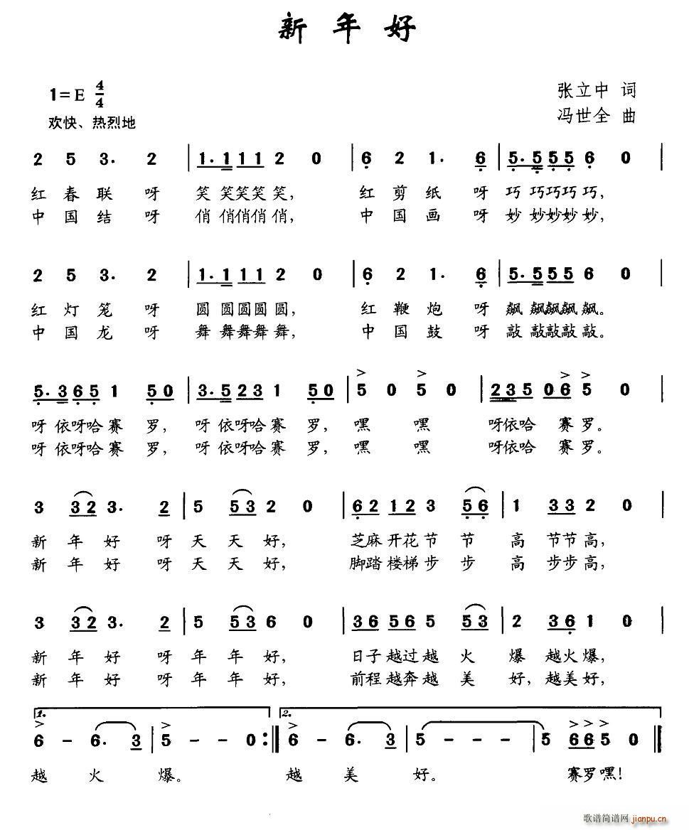 Сuu(ָV)1