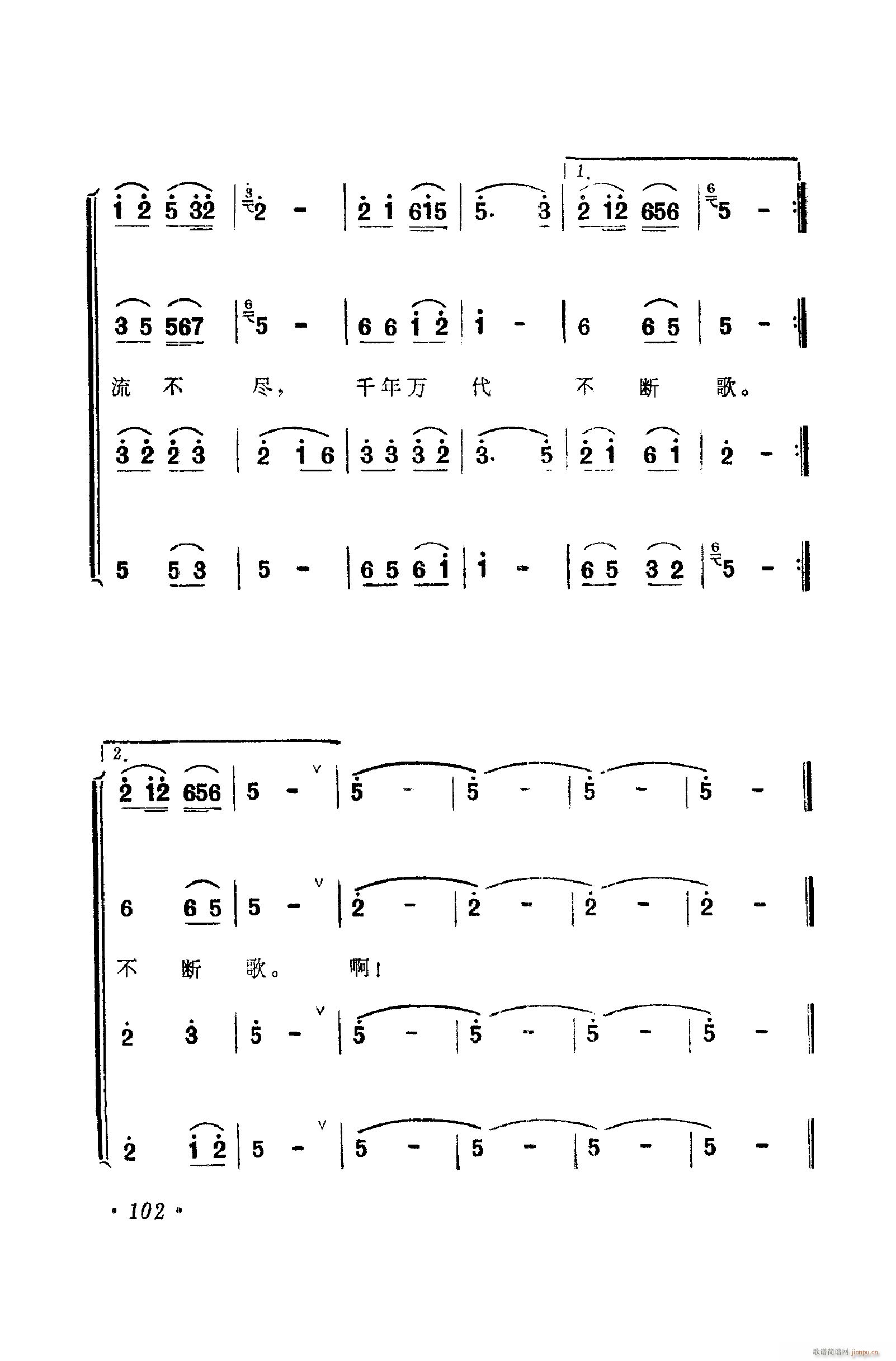 脡㳪ǻ 101 112(ʮּ)12