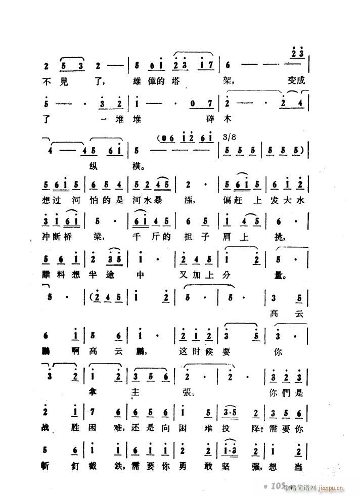 ɽP 脡 01 50(ʮּ)42