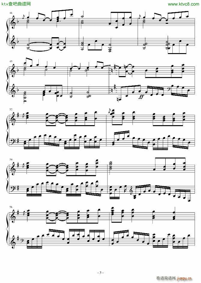 EASY СС(V)3