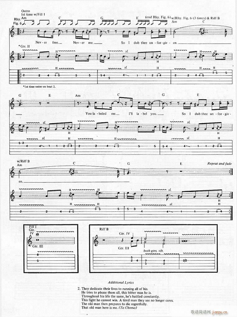 THE UNFORGIVEN(V)7