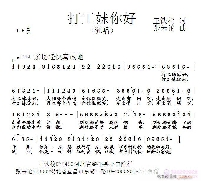 (ָV)1