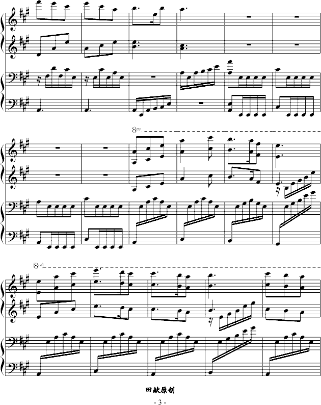 ֮(V)3