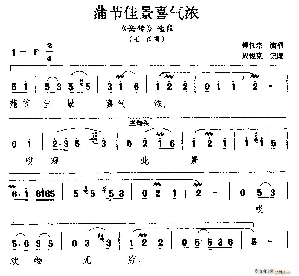 愡 ѹ(ji)Ѿϲ  x ϳ(ʮּ)1