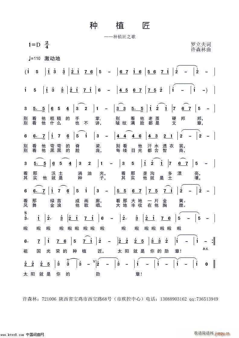 Nֲ(ָV)1