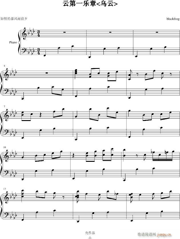 (V)1