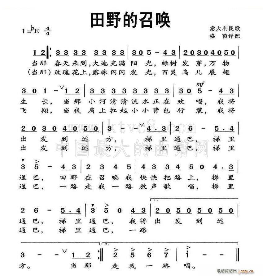 Ұن (ʮּ)1