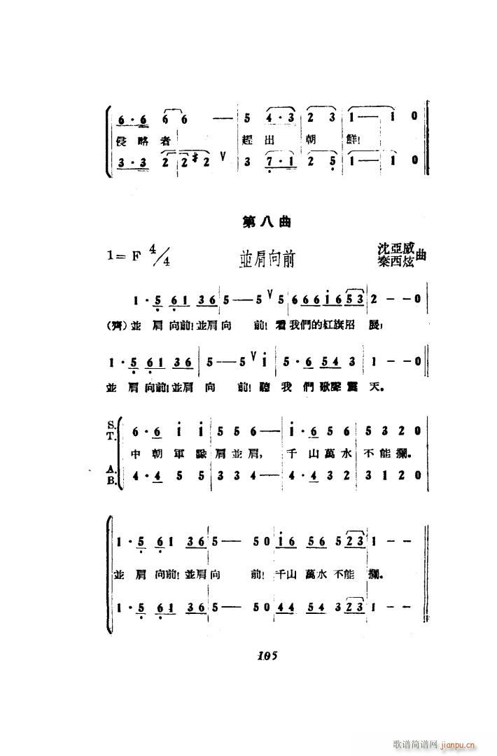  脡 00 50(ʮּ)31