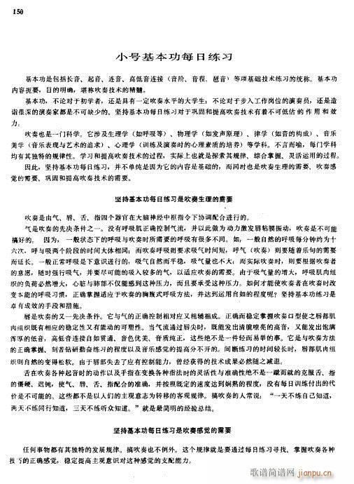 С̖(ho)A(ch)̳142-165(ʮּ)9
