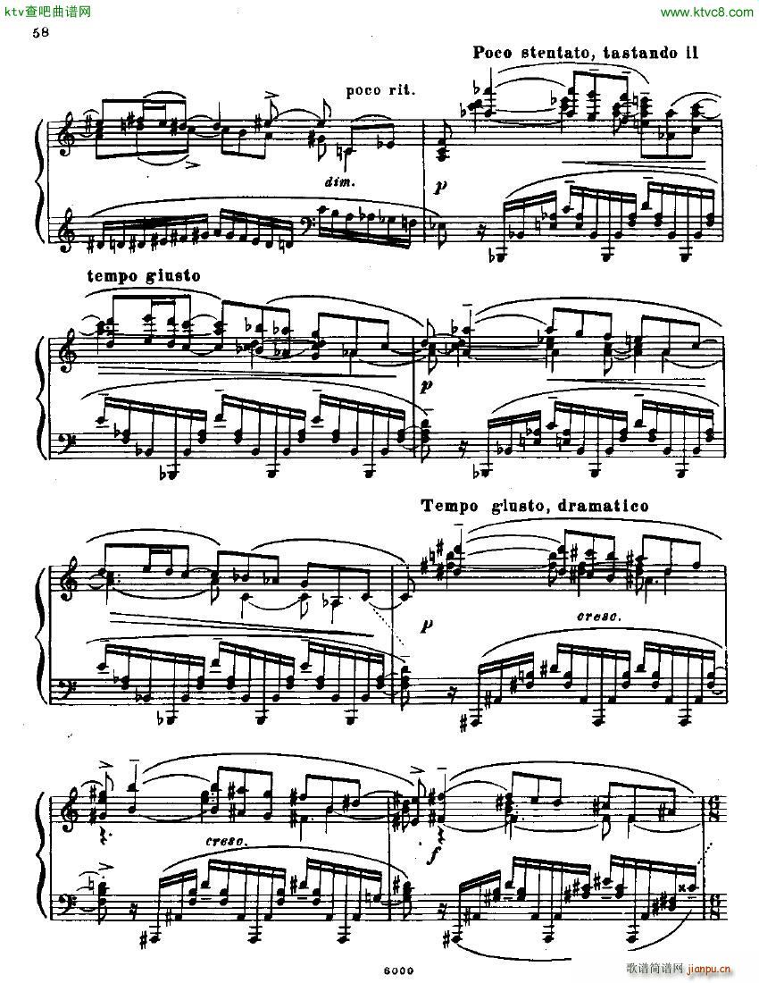 Anatoly Alexandrov Opus 18 Sonata no 3(V)21