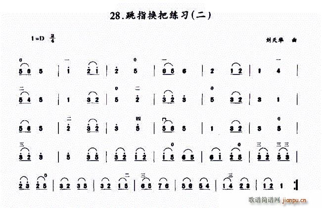 ָQѾ(x) (V)1