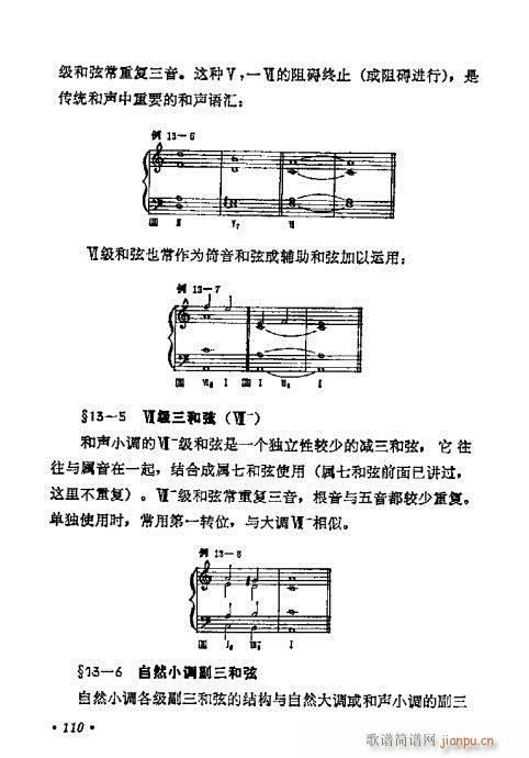 W(xu)A(ch)̳101-120(ʮּ)10