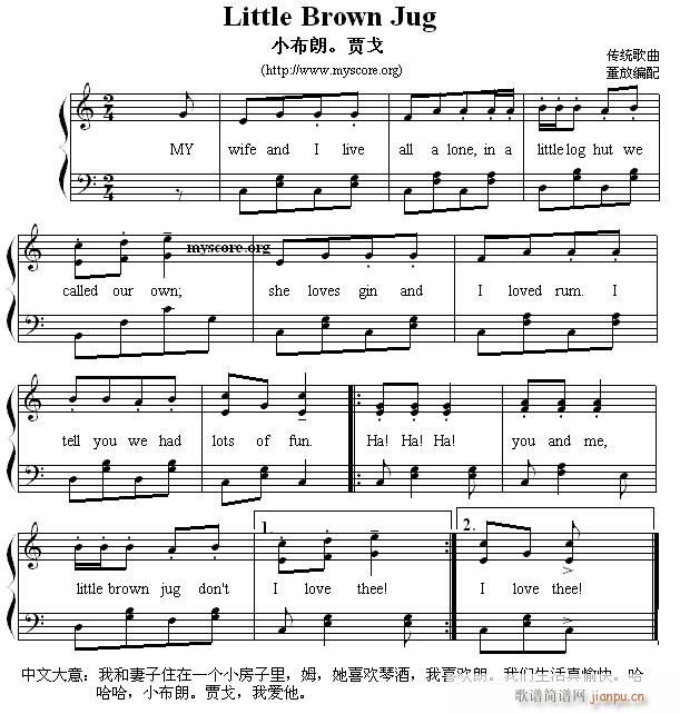 Ӣă菗 Little Brown Jug С Z(V)1