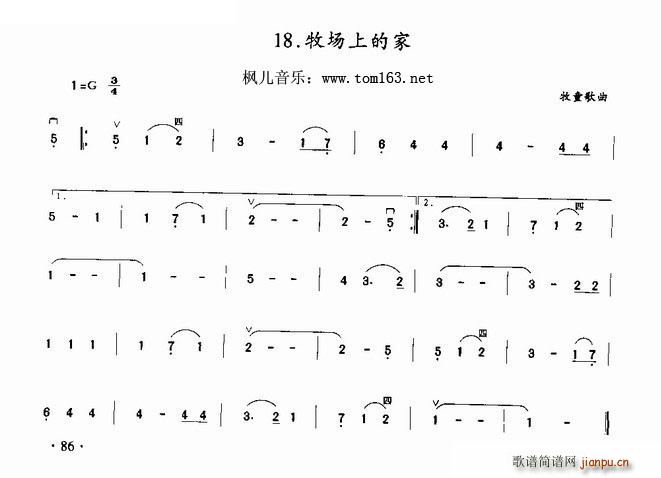 ϵļ ͯ(V)1