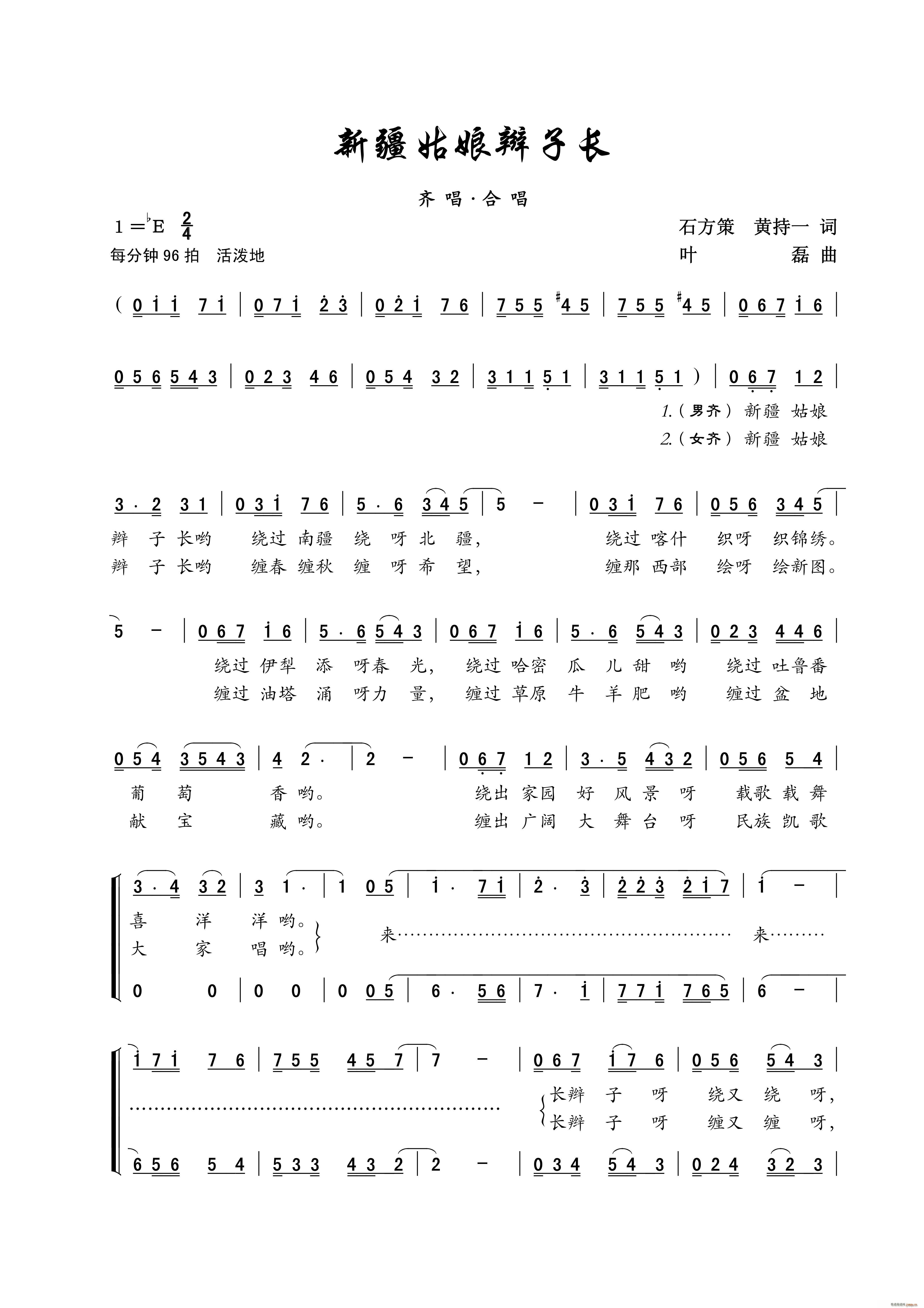 ½pL(zhng) ϳ(ϳV)1