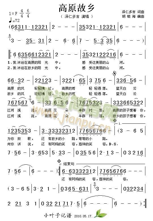 ԭl(xing)(ָV)1