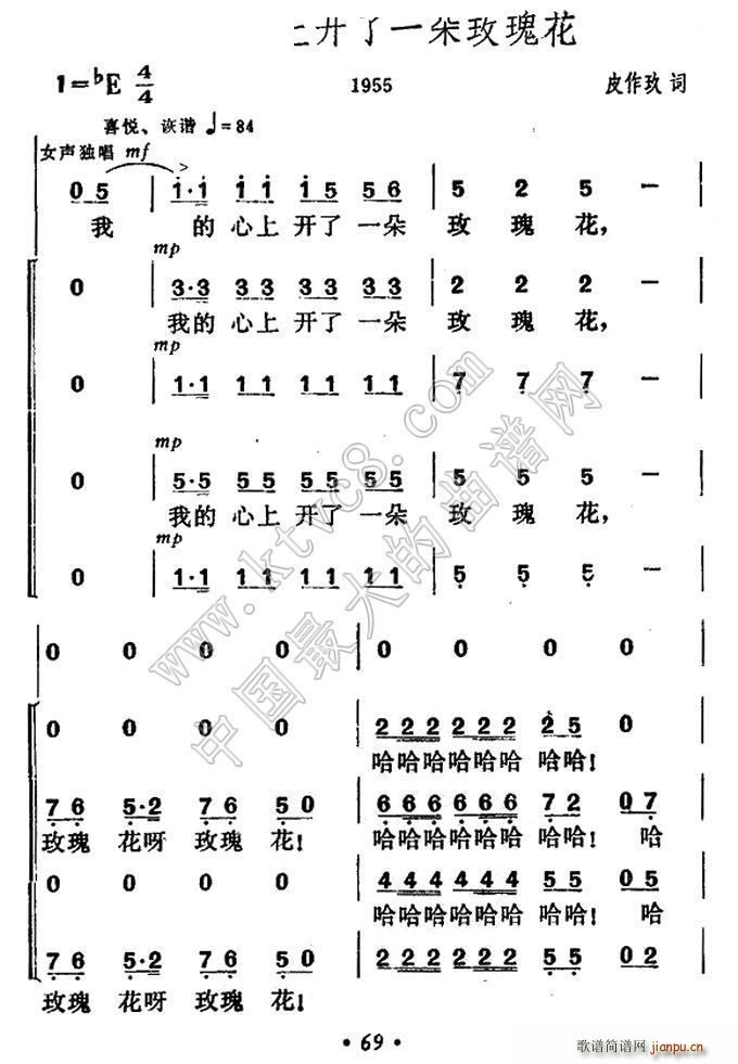 ҵ_һõ廨(ʮּ)1