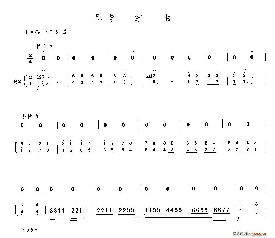   Pٰ(Ź~PV)1