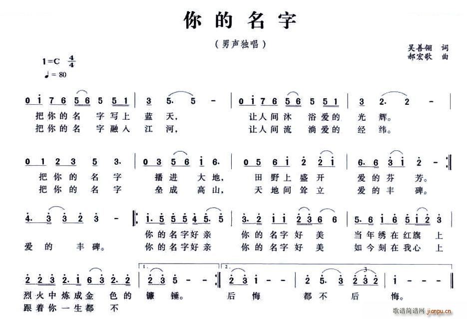  º(ָV)1