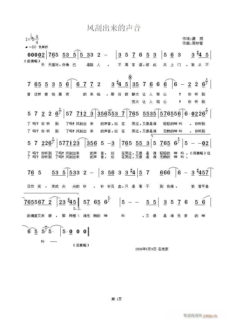 t~,,S־(ʮּ)1