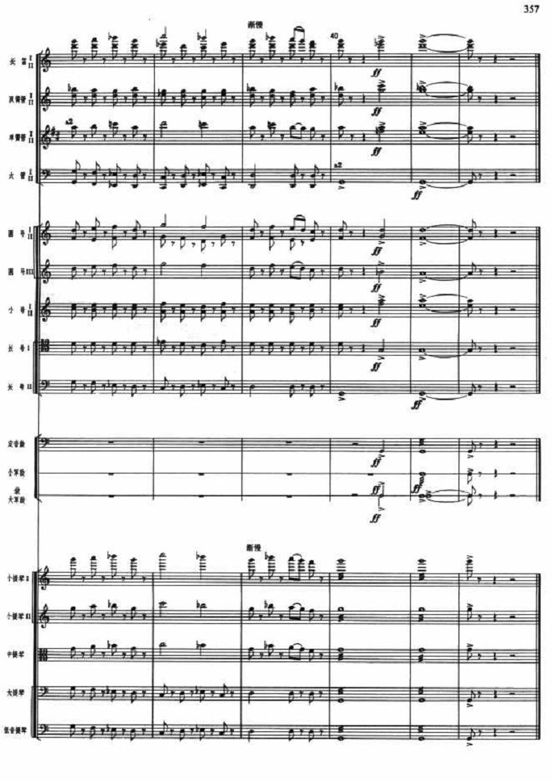 (zhn)7(V)1