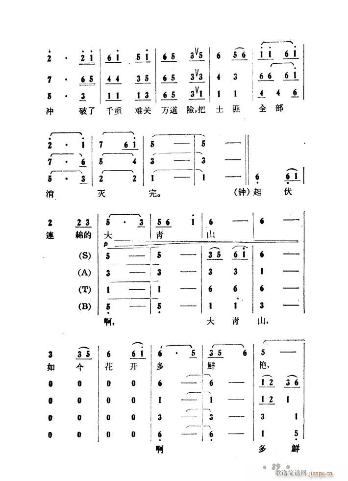 ɽP 脡 01 50(ʮּ)26