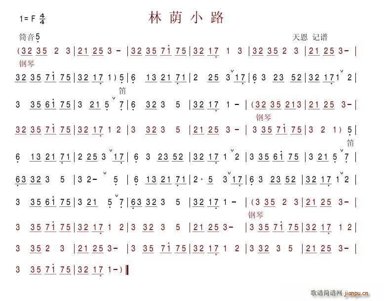 aС·(ѺV)1