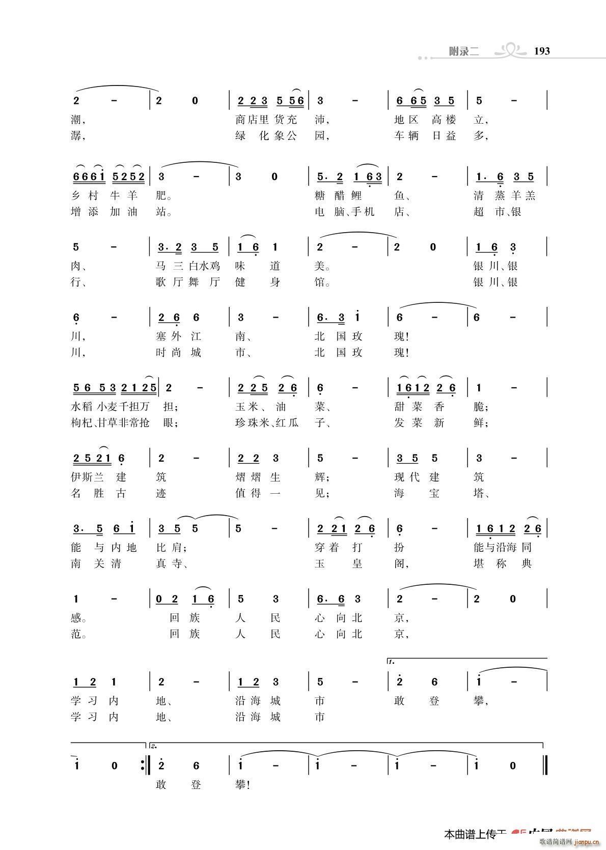 yힸ w (gu)΄(chung)(ʮּ)1